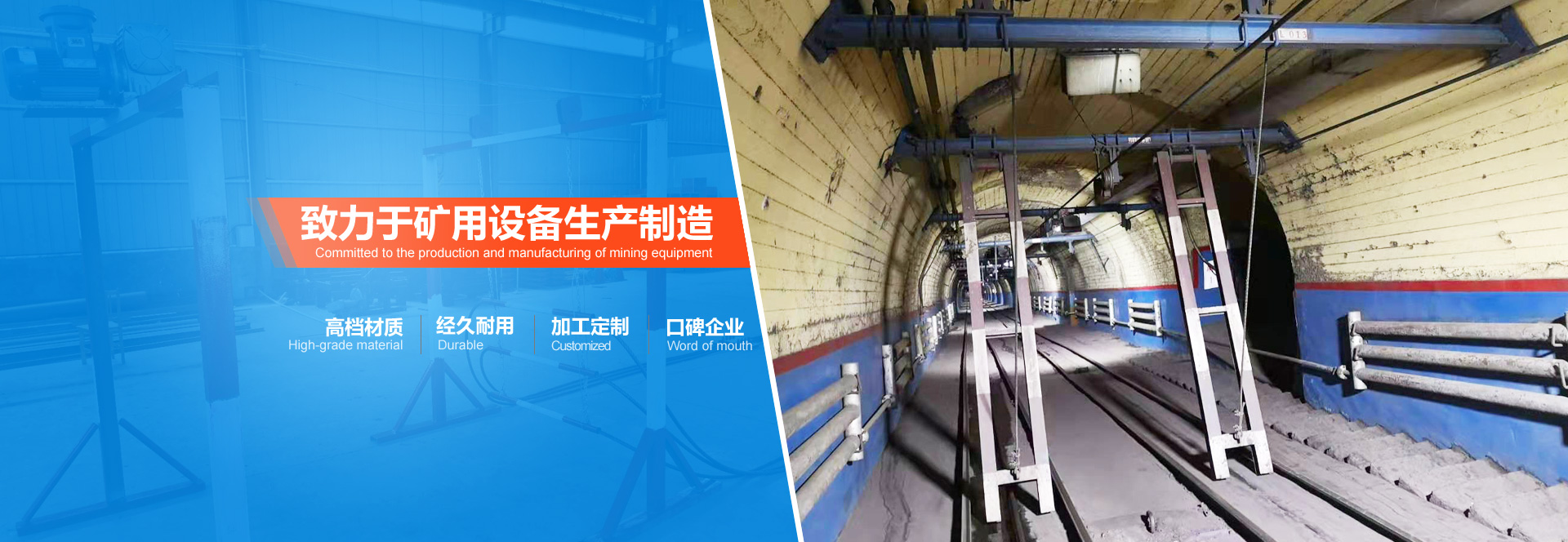 泰安興潤建材有限公司